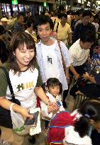 Airport crowded as exodus for 'Bon' holidays begins